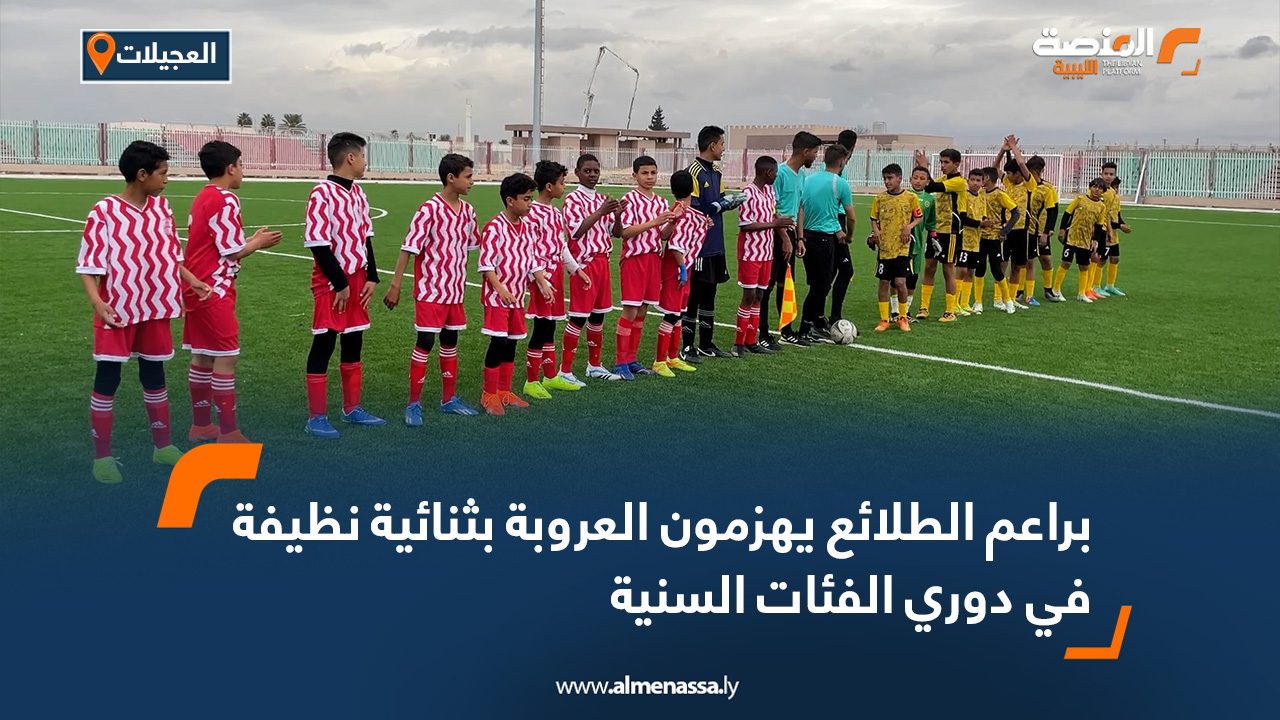 Wide Web copy000-Recovered