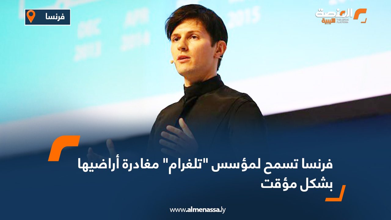 Wide Web copy000-Recovered