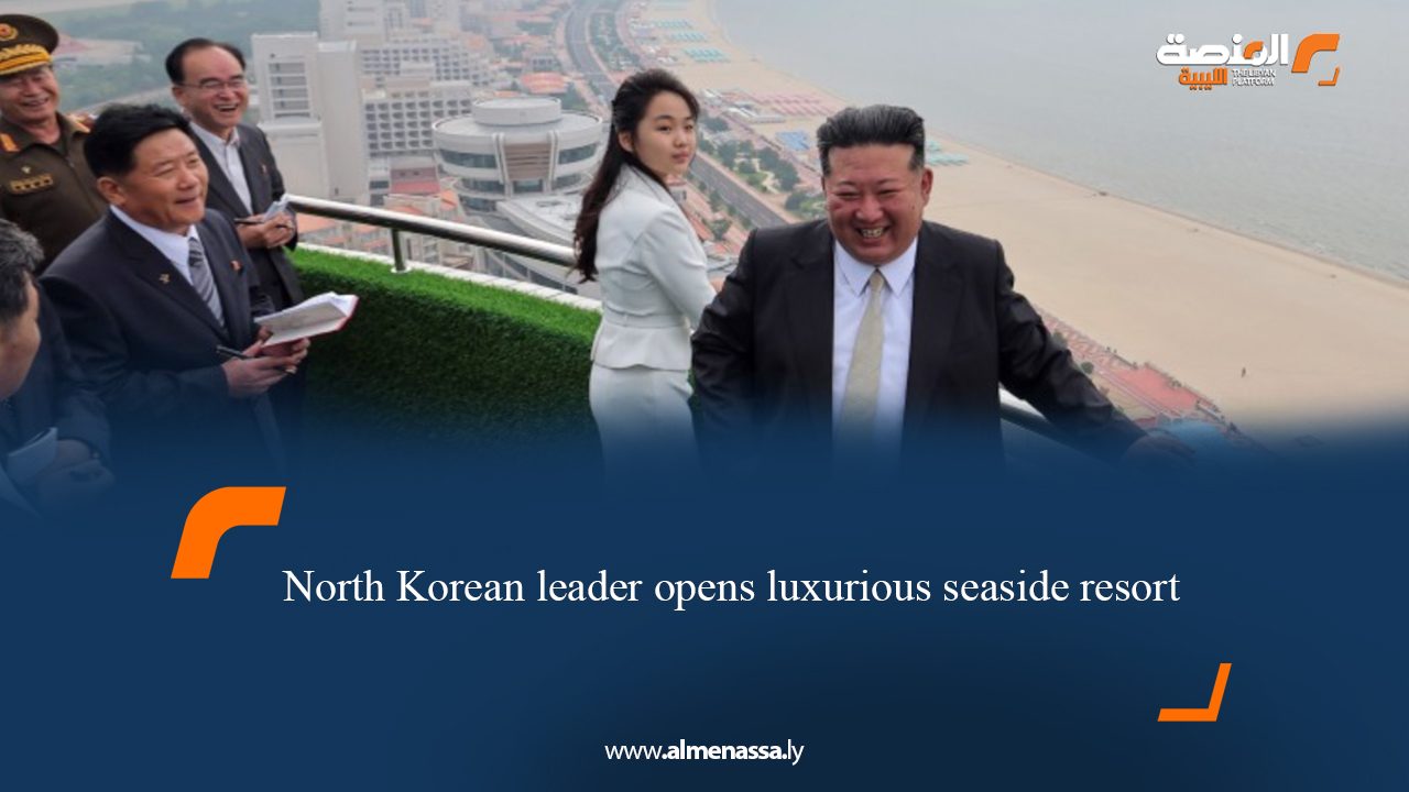 North Korean leader opens luxurious seaside resort