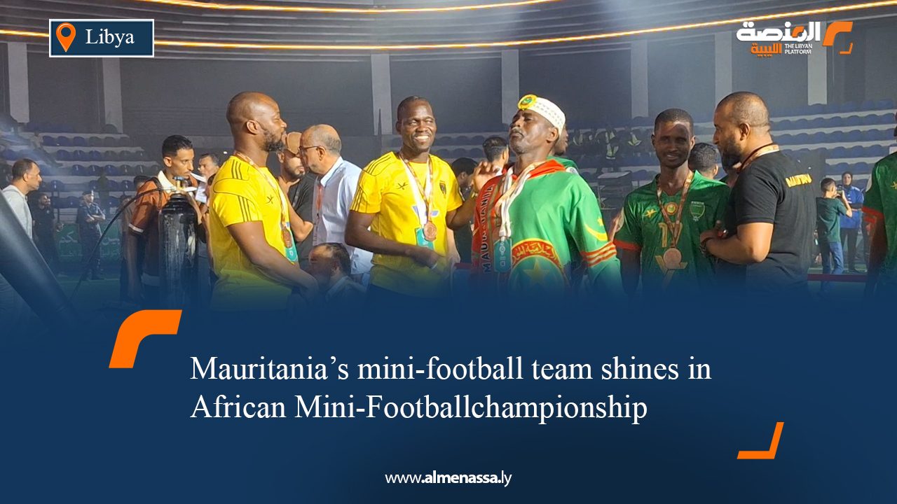 Wide Web eng Mauritania’s mini-football team shines in African Mini-Footballchampionship