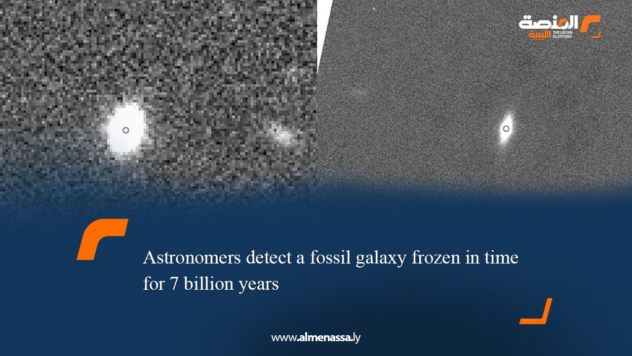 Wide Web eng Astronomers detect a fossil galaxy frozen in time for 7 billion years