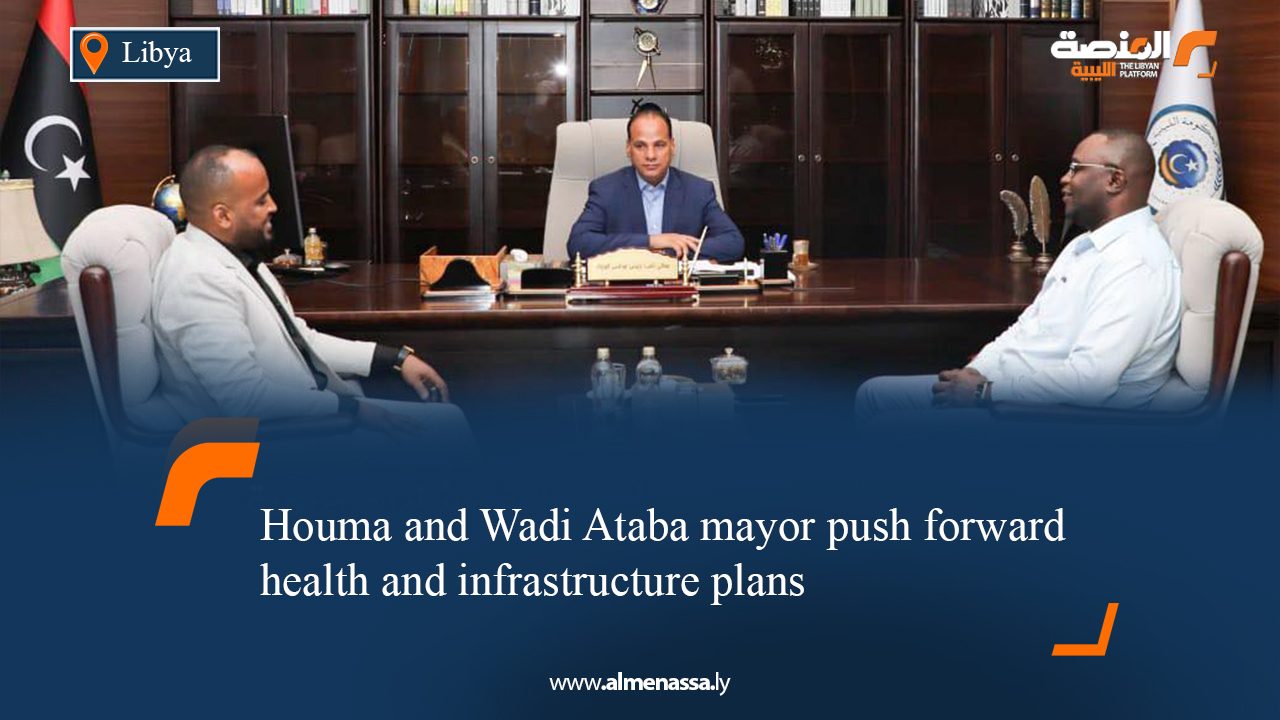 Wide Web eng Houma and Wadi Ataba mayor push forward health and infrastructure plans
