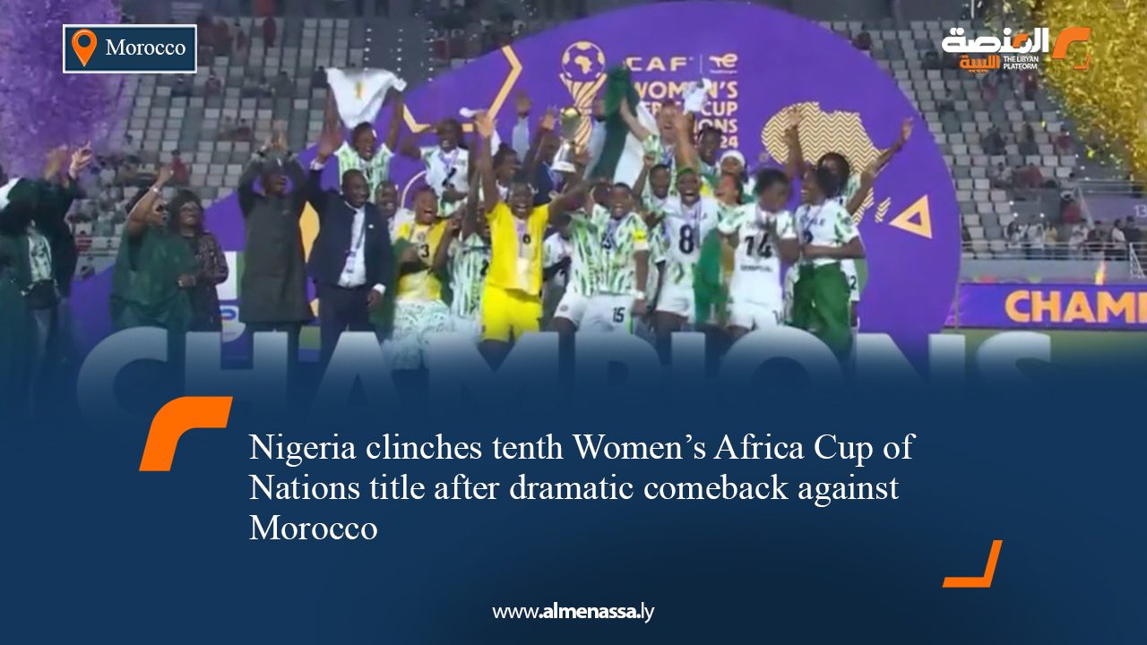 Wide Web eng01 Nigeria clinches tenth Women’s Africa Cup of Nations title after dramatic comeback against Morocco