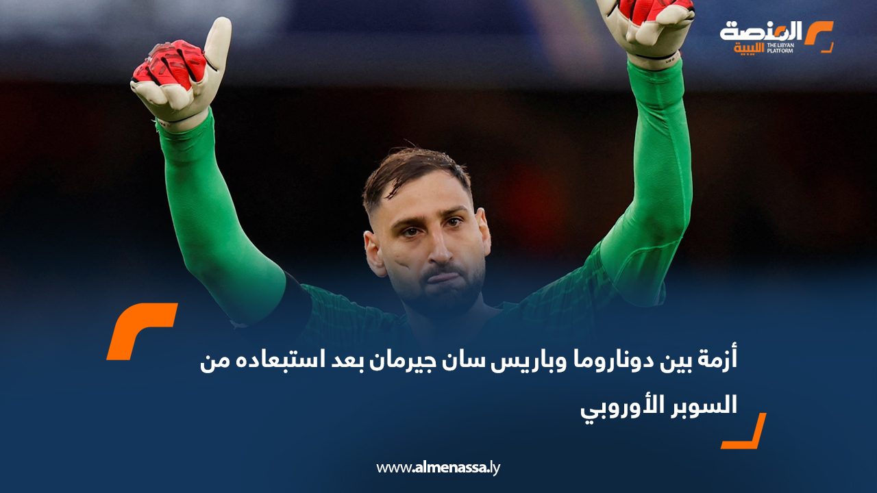 Wide Web.psd-1080 Wide Web.psd-1080