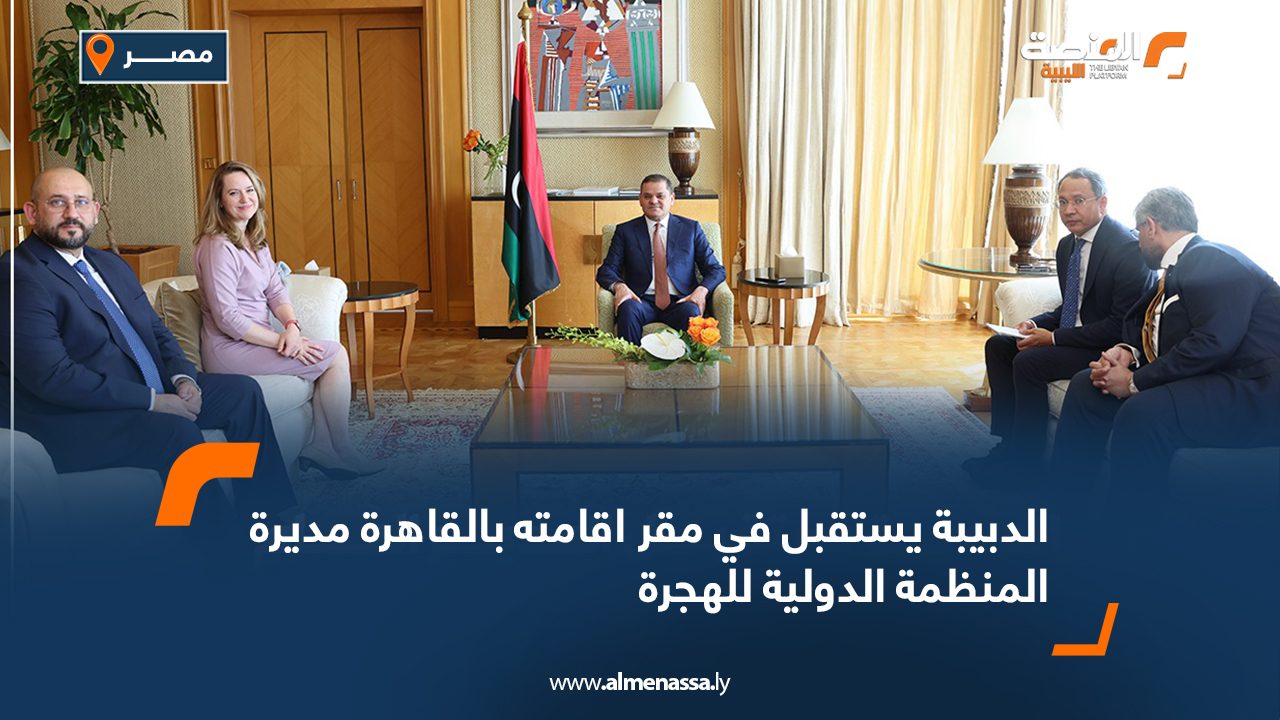 Wide-Web001 Wide-Web001