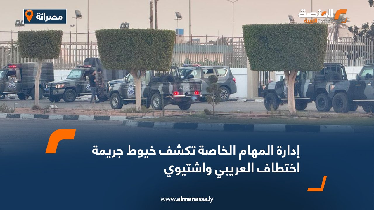 Wide-Web2-1 Wide-Web2-1