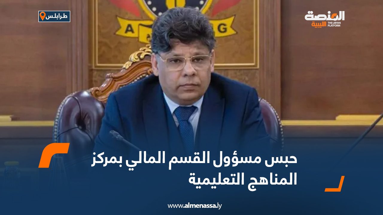 aaaa-28 aaaa-28