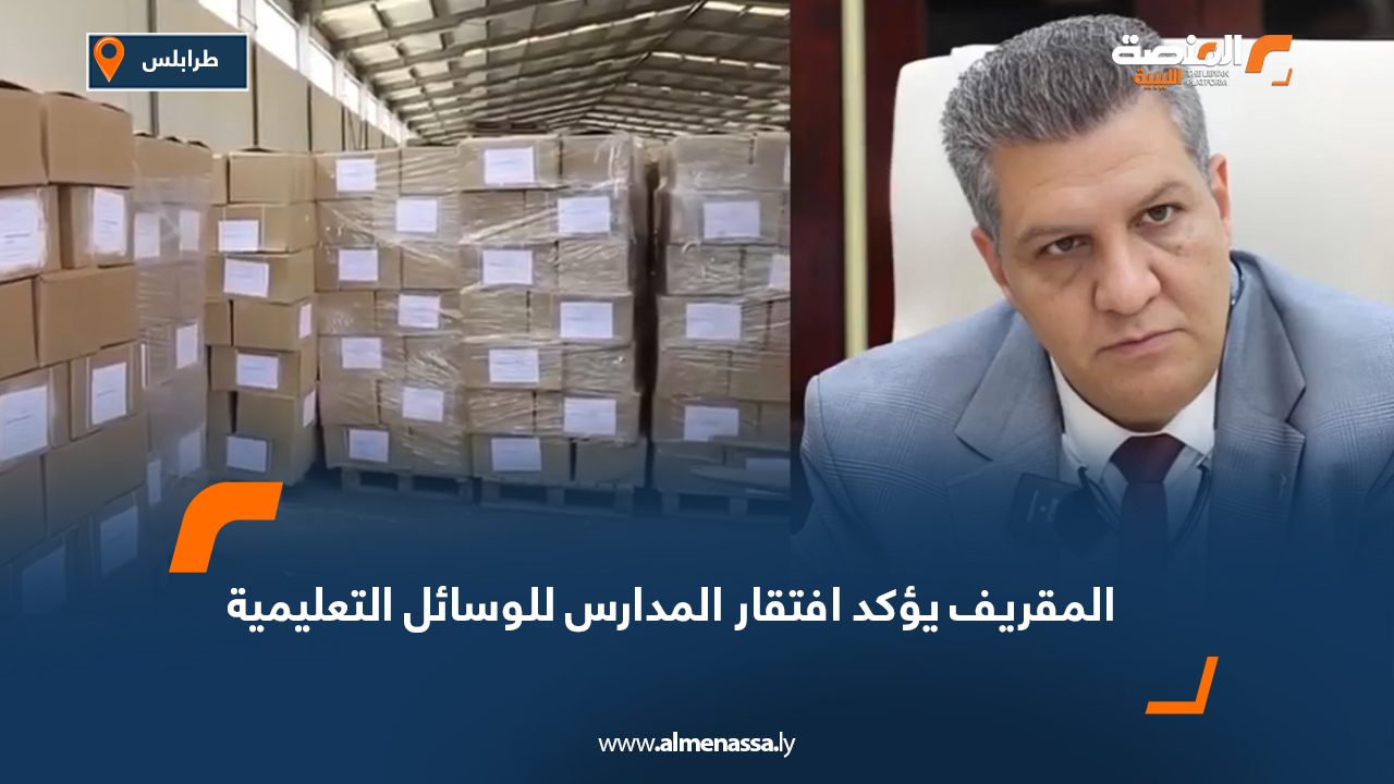 crumpled-orange-paper-texture crumpled-orange-paper-texture