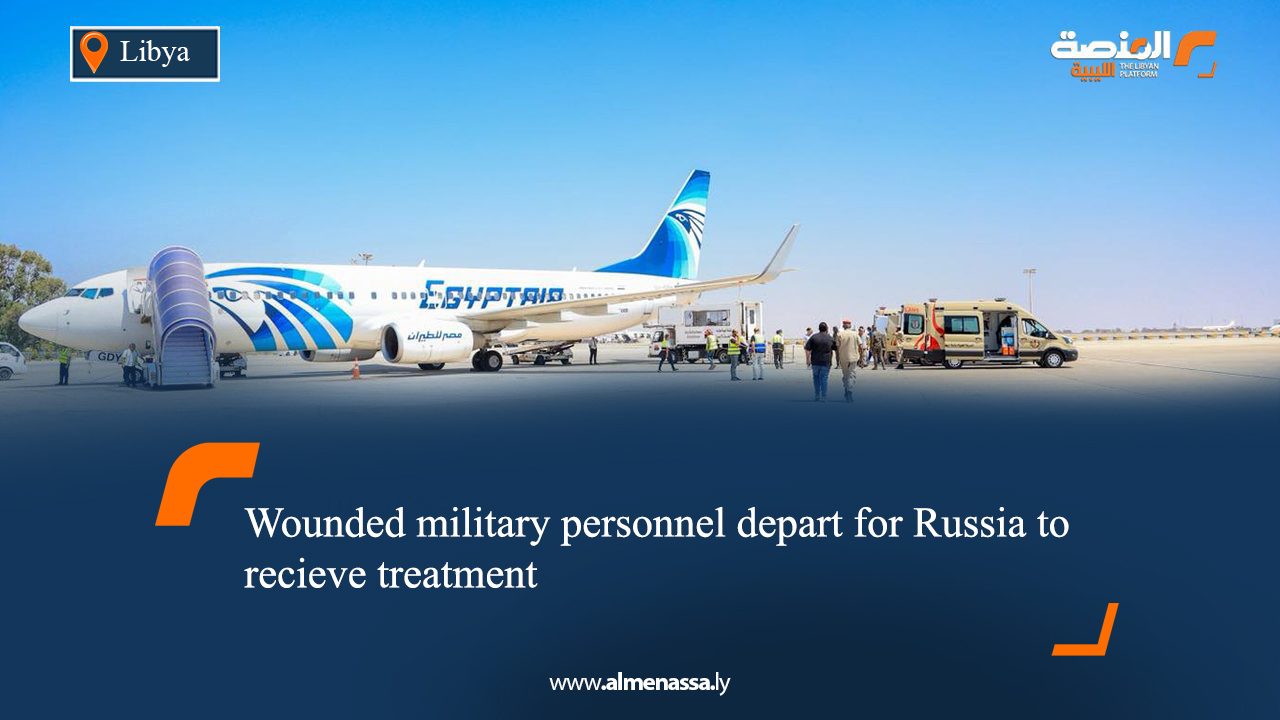 Wounded military personnel depart for Russia to recieve treatment