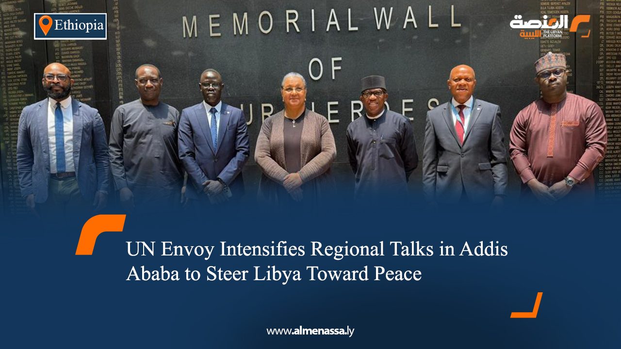 eng UN Envoy Intensifies Regional Talks in Addis Ababa to Steer Libya Toward Peace