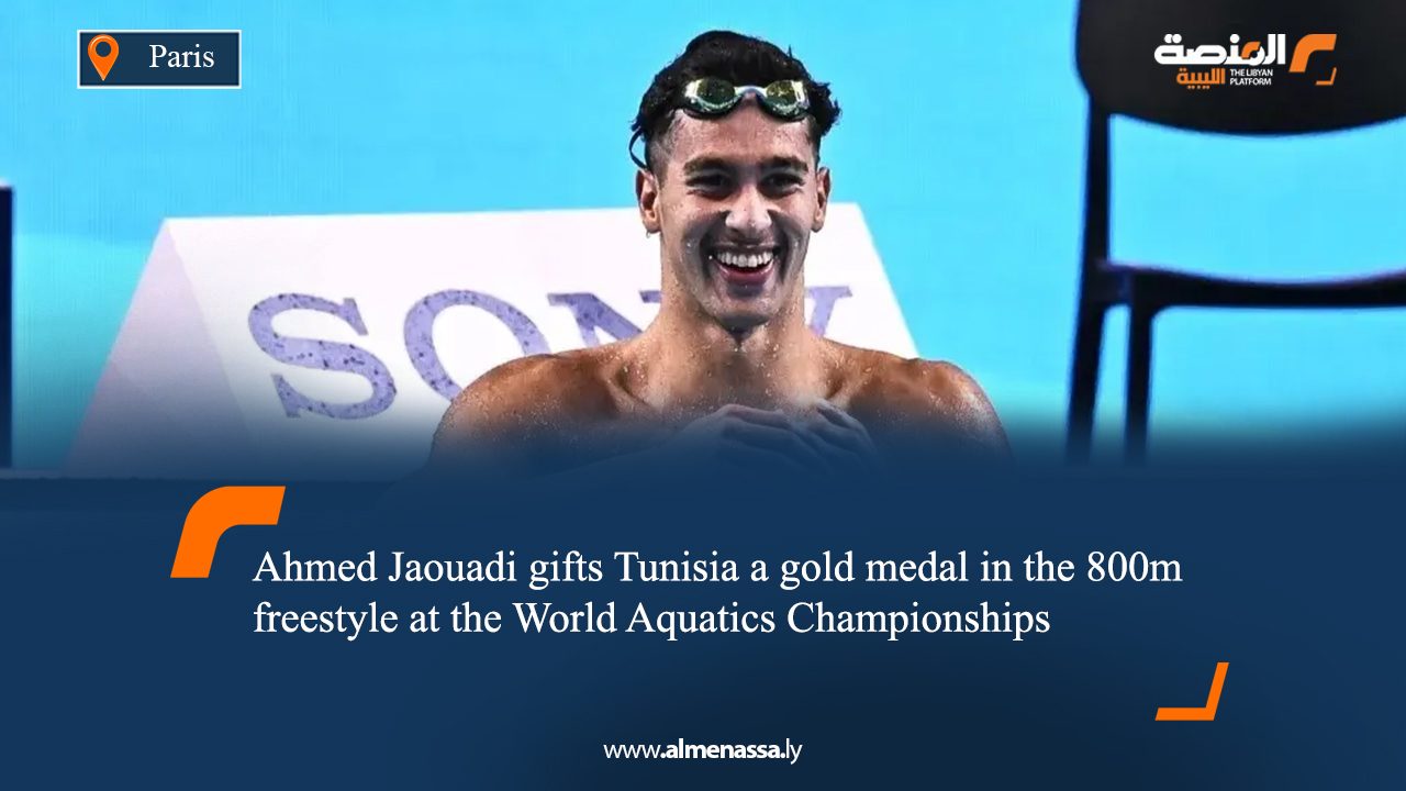 eng 8 Ahmed Jaouadi gifts Tunisia a gold medal in the 800m freestyle at the World Aquatics Championships