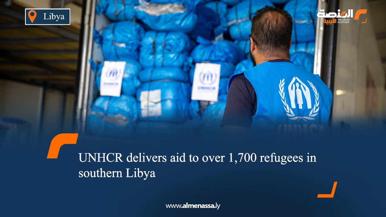 UNHCR delivers aid to over 1,700 refugees in southern Libya
