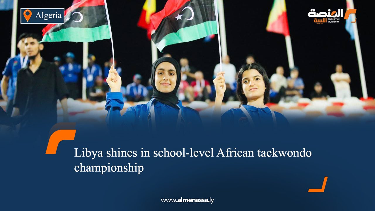 eng1 Libya shines in school-level African taekwondo championship
