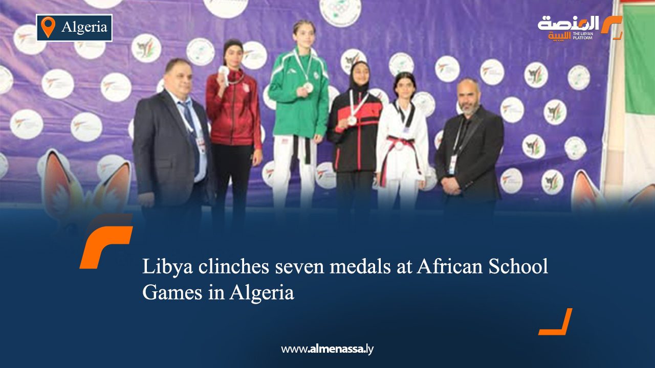 Libya clinches seven medals at African School Games in Algeria