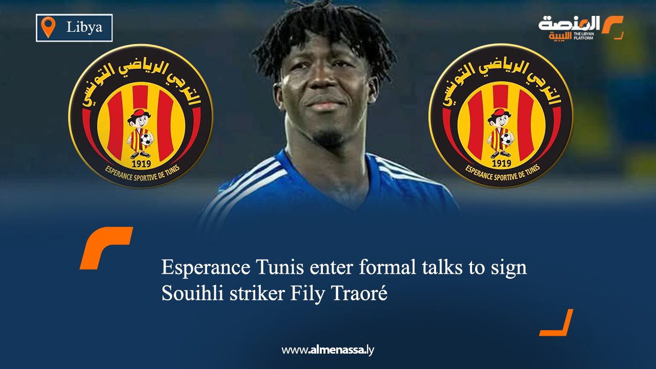 eng3 Esperance Tunis enter formal talks to sign Souihli striker Fily Traoré