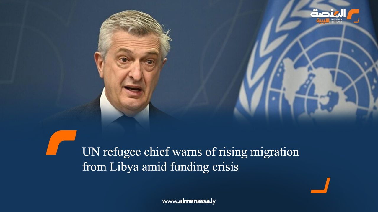 eng6 UN refugee chief warns of rising migration from Libya amid funding crisis