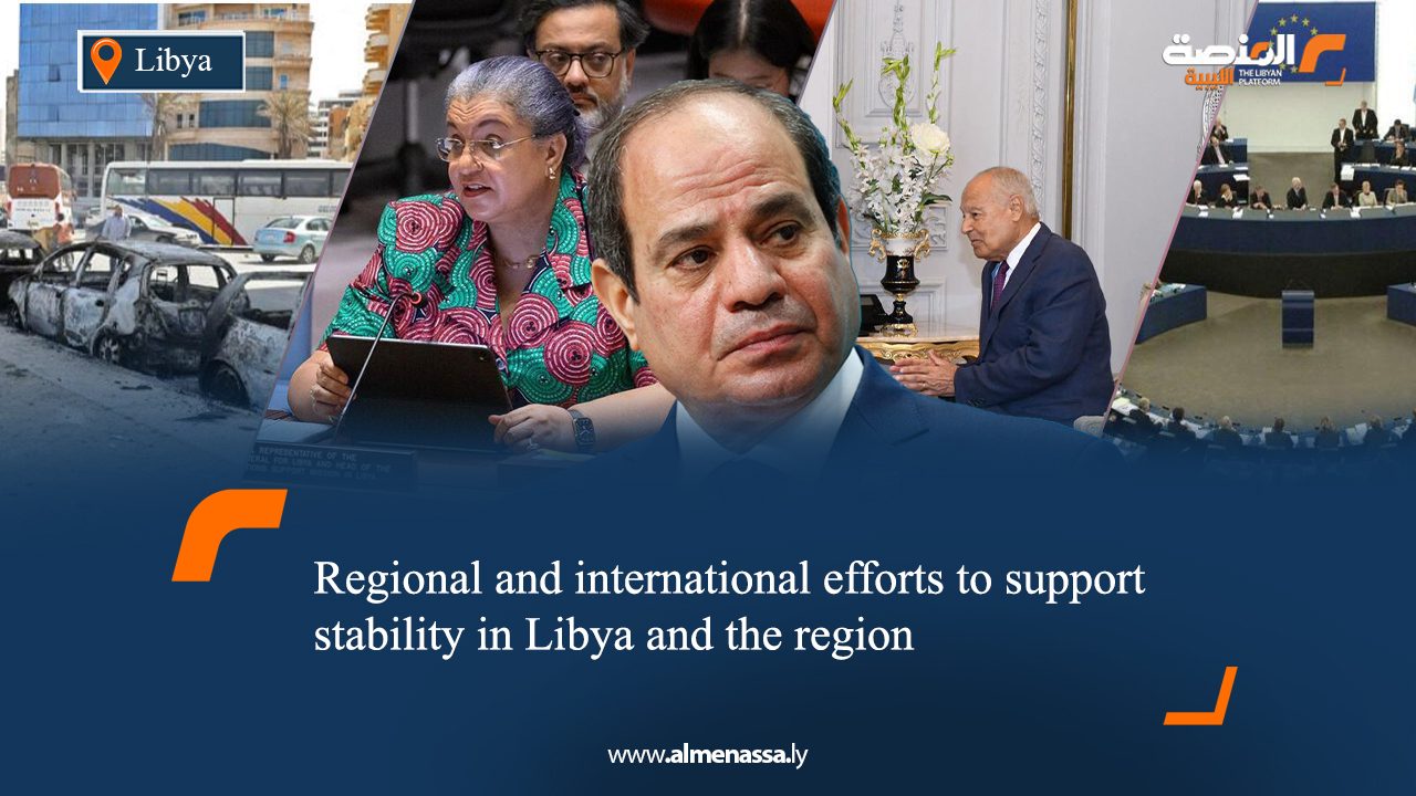 eng7 Regional and international efforts to support stability in Libya and the region