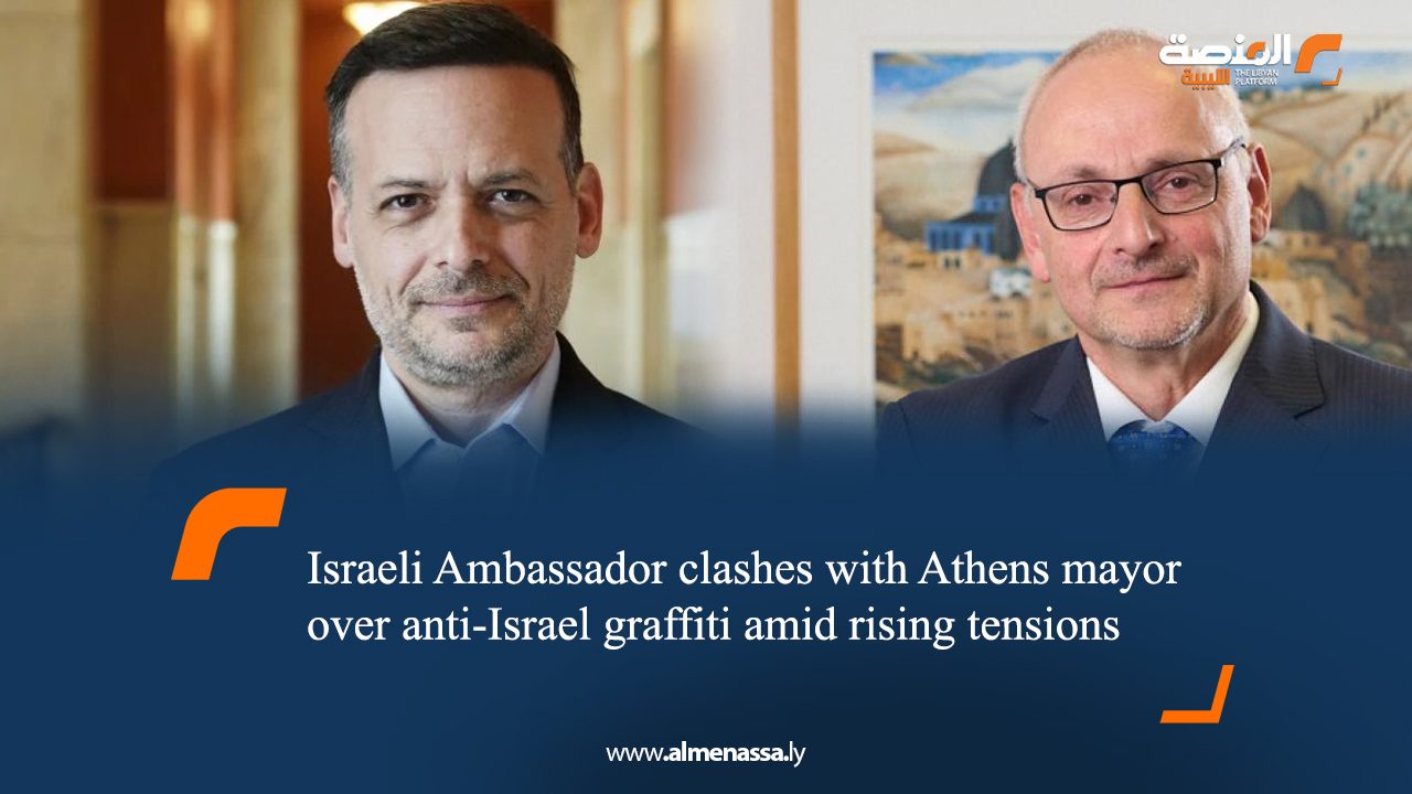 eng7 Israeli Ambassador clashes with Athens mayor over anti-Israel graffiti amid rising tensions