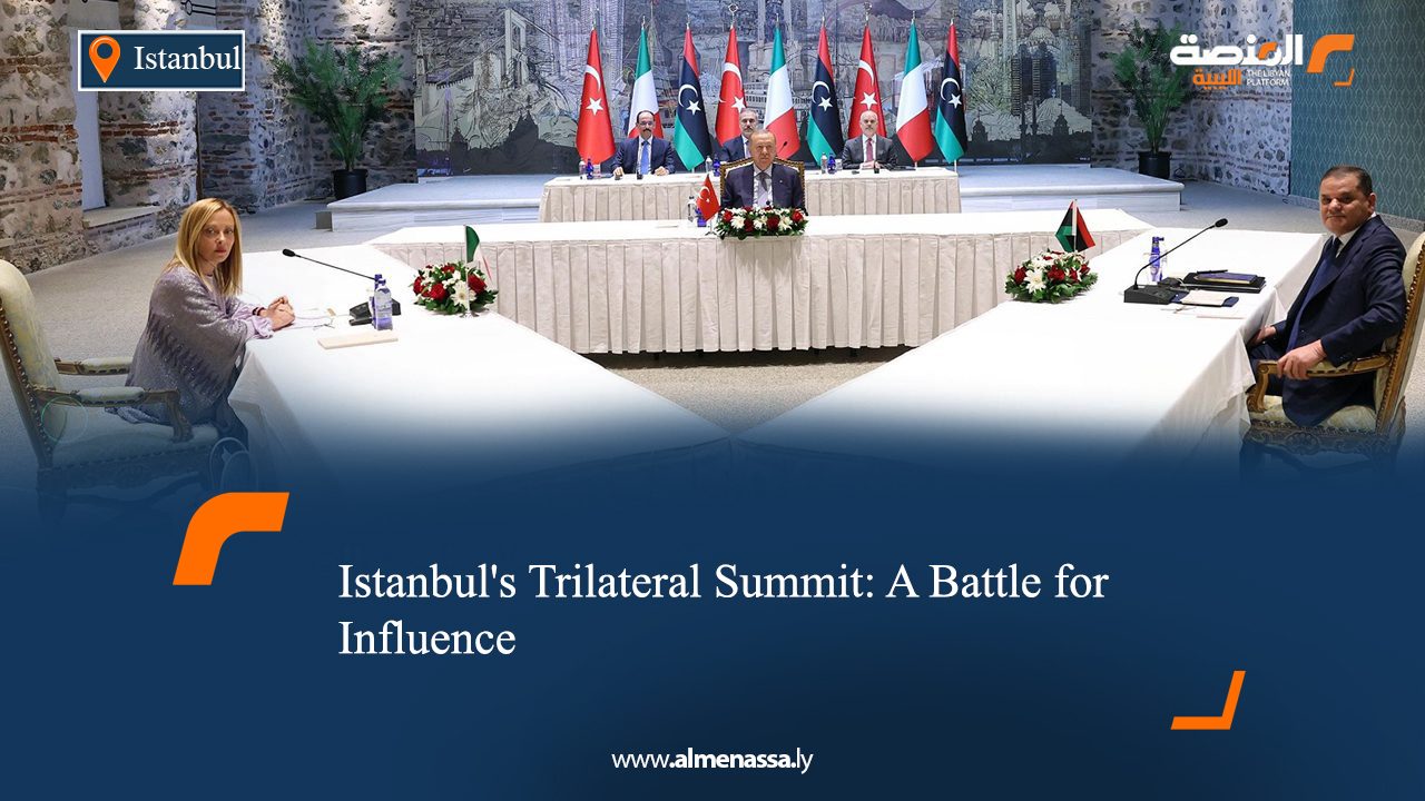 eng7 Istanbul's Trilateral Summit: A Battle for Influence