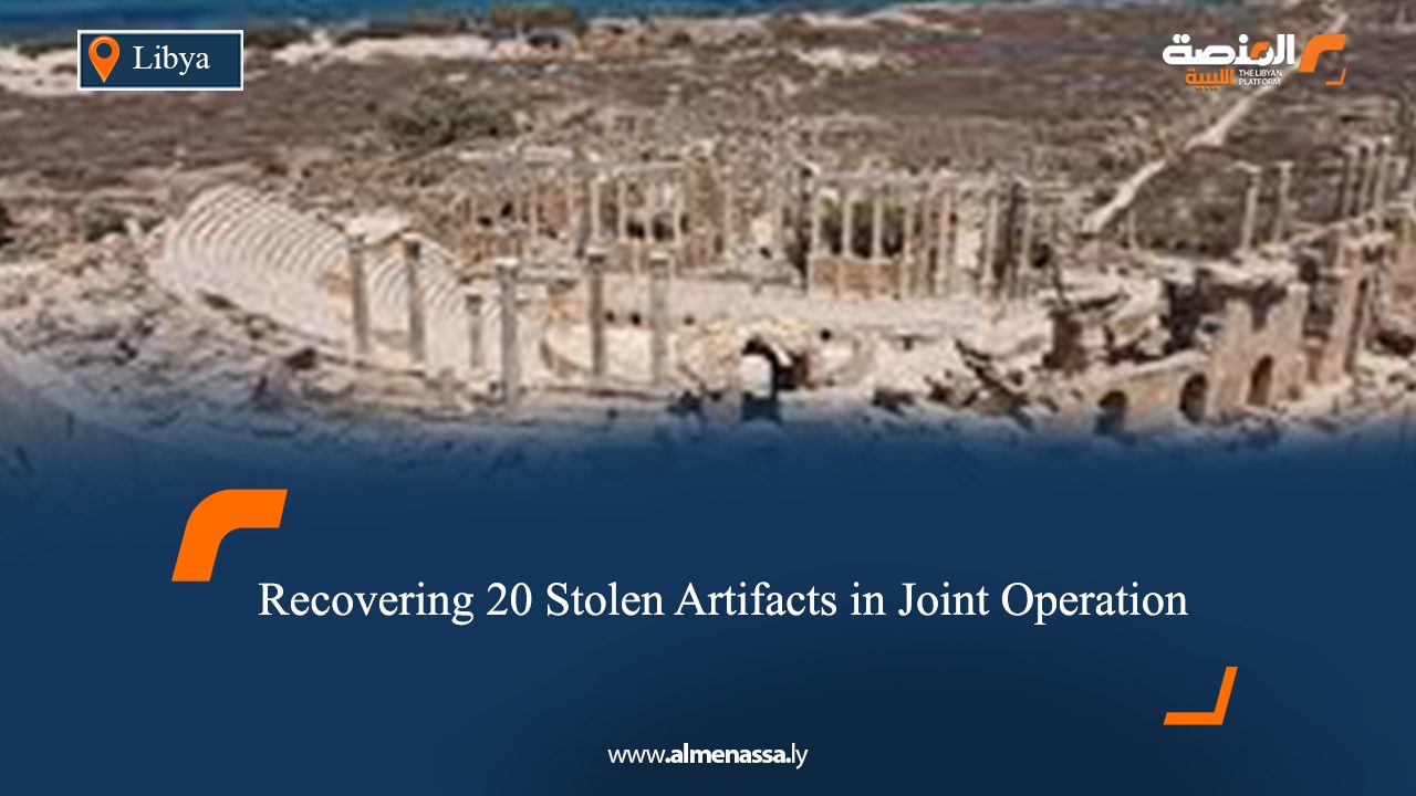 Recovering 20 Stolen Artifacts in Joint Operation