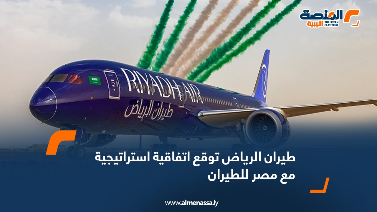 بلىابل-ى بلىابل-ى