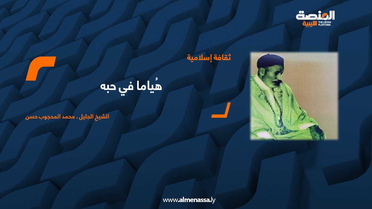 ثقافة
