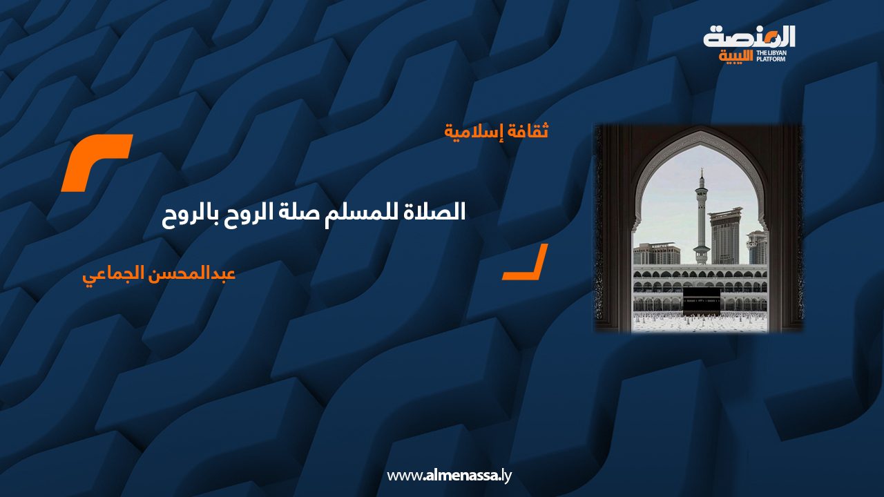 ثقافة إسلامية