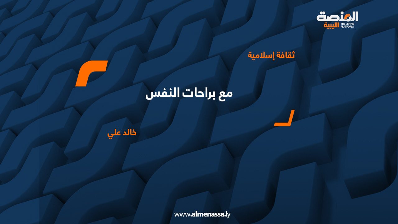 خالد علي11 خالد علي11