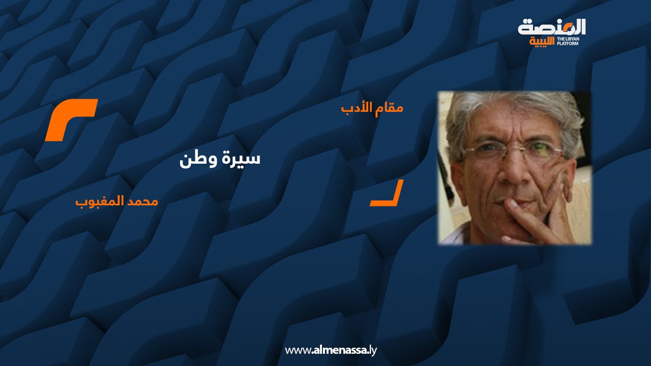 خلخلة خلخلة