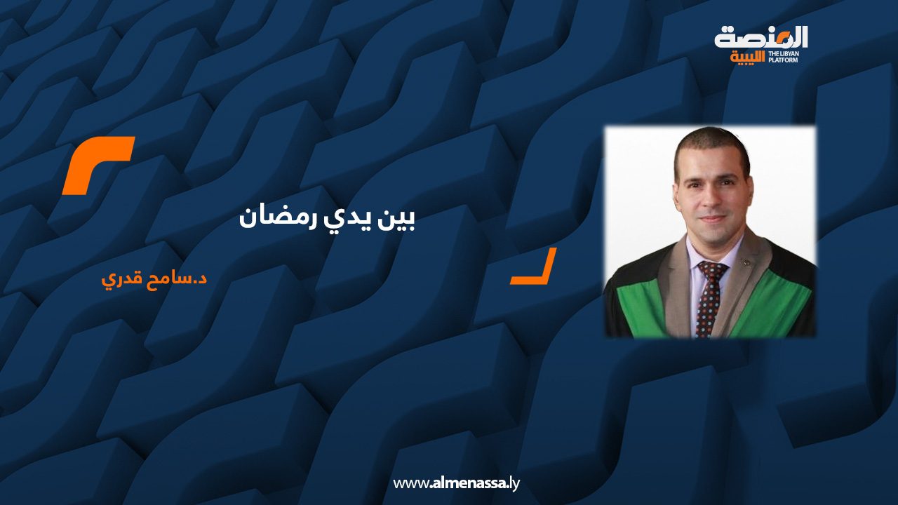 خلخلة