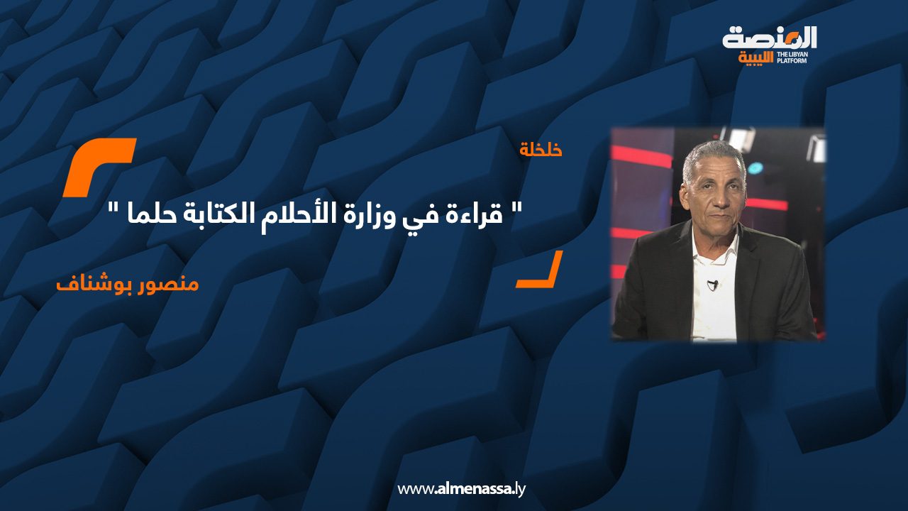 خلخلة.jpg2