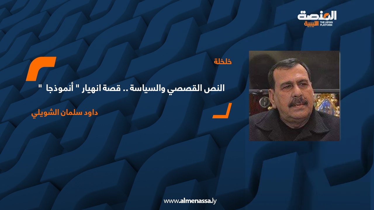 داوود0