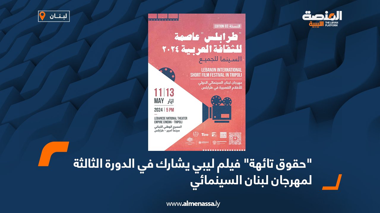 عه-1
