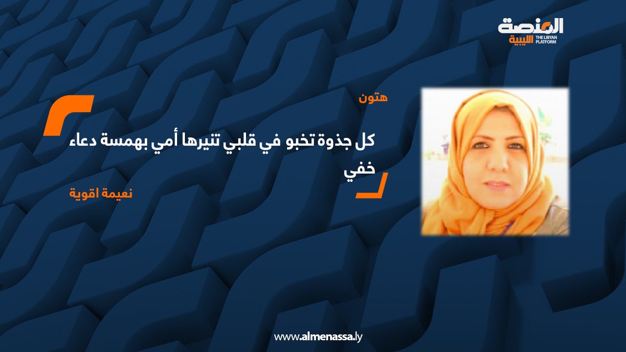 مقام الأدب مقام الأدب