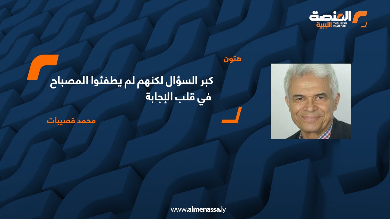 هتون هتون